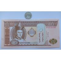 Werty71 Монголия 50 тугриков 2019 UNC Банкнота