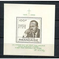Руанда - 1968 - Мартин Лютер Кинг - [Mi. bl. 14] - 1 блок. MNH.  (Лот 116CK)