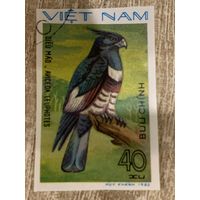 Вьетнам 1982. Хищные птицы. Aviceda Leuphotes. Марка из серии