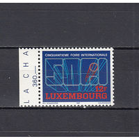 Люксембург. 1987. 1 марка. Michel N 1172 (1,0 е)