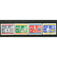 ГДР - 1960г. - День химика - полная серия, MNH [Mi 800-803] - 4 марки