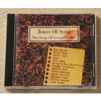 Tower Of Song. The Songs Of Leonard Cohen (Audio CD)