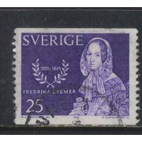Швеция 1965 100 летие смерти Фредерики Бремер #540