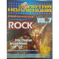 DVD MP3 Rock. vol. 7. Eric Clapton, Bryan Adams, U2