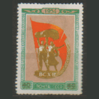 З. 1693. 1954. Эмблема ВСХВ. ЧиСт.