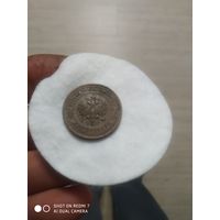 Старая монетка отличное состояние