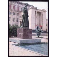 1974 год Ташкент Памятник Навои