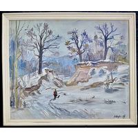 Юзвук В.С."Зiмовы дзень";60/50см; Х/М;1996г;Минск;Беларусь