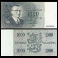 [КОПИЯ] Финляндия 1000 марок 1955 (водяной знак)