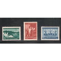 Болгария-1954, (Мих.932-93) , **    , Профсоюзы (полная серия)