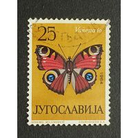 Югославия 1964. Бабочки