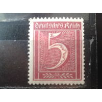 Германия 1921 Стандарт 5пф* вз1