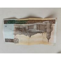 Литовские валюты