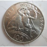 Чех 100 крон 1948 30 лет Независимости, серебро .RS-.53