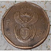 ЮАР 50 центов, 2008 (9-11-26)