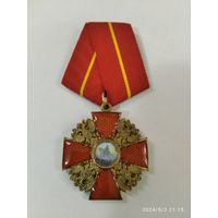 Знак под Орден России Александра Невского КОПИЯ