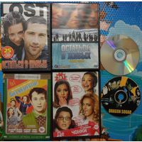 Домашняя коллекция DVD-дисков ЛОТ-19