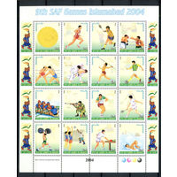 Пакистан - 2004 - Южноазиатские игры - малый лист - [Mi. 1189-1204] - полная серия - 16 марок. MNH.  (Лот 170Bi)
