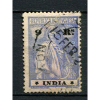 Португальские колонии - Индия - 1913/1925 - Жница 9R - (перф. 15:14) - [Mi.346xA] - 1 марка. Гашеная.  (Лот 115BJ)