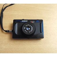 Плёночный фотоаппарат Смена-35 (чёрный цвет). Комплект: чехол для ношения на ремне.