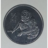 Северная Корея 1/2 чона 2002  Мир животных - Орангутан
