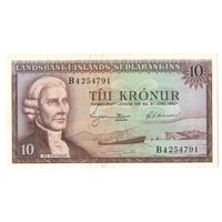 Исландия 10 крон 1957 г. с ошибкой