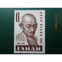 Ганди 1969 г
