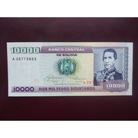 Боливия 1 сентаво 1987 (надпечатка на 10000 песо боливиано) UNC