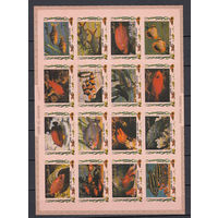 Фауна. Тропические рыбы. Ум Аль Кивайн. 1972. 1 лист из 16 марок б/з. Michel N 1466-1481 (24,0 е)