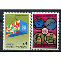 ООН (Вена) - 1983г. - Конференция ООН по торговле и развитию - полная серия, MNH [Mi 34-35] - 2 марки