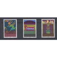 Легенды. Лихтенштейн. 1980. 3 марки (полная серия). Michel N 761-763 (3,8 е)