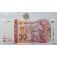 Werty71 Таджикистан 10 сомони 2022 UNC банкнота