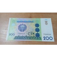 200 сум 1997 года Узбекистана с пол рубля 0635141