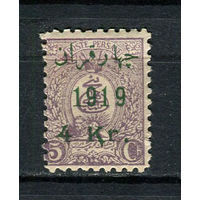 Персия (Иран) - 1919 - Лев с надпечаткой 5Kr на 5Ch - [Mi.435] - 1 марка. MH.  (LOT V32)