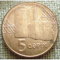 5 гяпиков 2006 Азербайджан