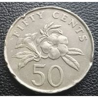 50 центов 1988 Сингапур