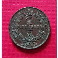 Британское Северное Борнео 1 цент 1891 г. #41216
