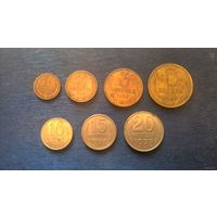 Набор монет СССР 1988 Г. 1, 2 3,5,10 ,15.20  копеек