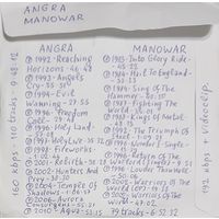 CD MP3 дискография ANGRA, MANOWAR - 2 CD