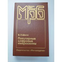 Популярные цифровые микросхемы