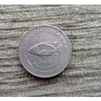 Werty71 Уганда 200 шиллингов 1998 Рыба