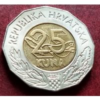 Хорватия 25 кун, 2000 Рождение нового тысячелетия