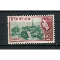 Британские колонии - Барбадос - 1953/1957 - Королева Елизавета II и гавань 60С - [Mi.213] - 1 марка. MH.  (Лот 57DQ)