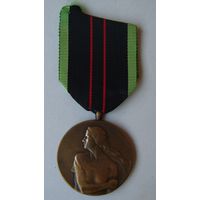 Бельгия."Медаль добровольца"