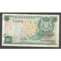 Сингапур 5 долларов 1967 г. Пик - 2а. Редкая!