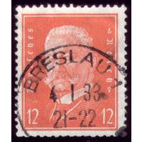 1 марка 1932 год Германия 466