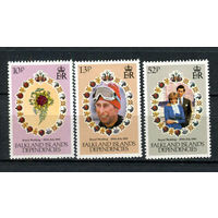 Зависимые территории Фолклендских островов - 1981 - Свадьба принца Чарльза и леди Дианы - [Mi. 99-101] - полная серия - 3 марки. MNH.  (Лот 156AN)