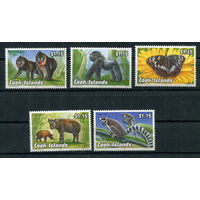 Острова Кука - 1993 - Фауна - [Mi. 1385-1389] - полная серия - 5 марок. MNH.