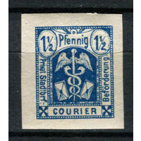 Германия - Магдебург - Местные марки - 1886 - Жезл Меркурия 1 1/2Pf - [Mi.1BN] - 1 марка. MNH.  (Лот 138AQ)