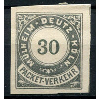 Германия - Мюльхайм-Дойц-Кёльн - Местные марки - 1888 - Цифры 30Pf - [Mi.25B] - 1 марка. Чистая без клея.  (Лот 145AQ)